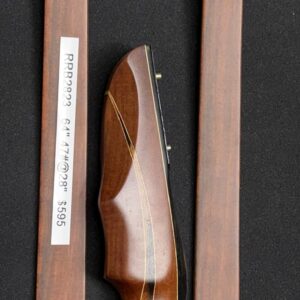 Ancient Spirits RRB2823