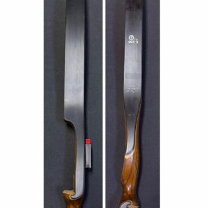 Martin Archery X-200 RH 60” 55#@28” RRB1054